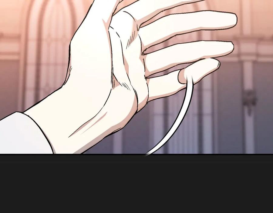 永恒的契约 第51话 信任崩塌 第86页