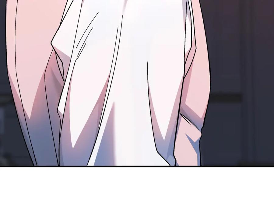 永恒的契约 第51话 信任崩塌 第216页