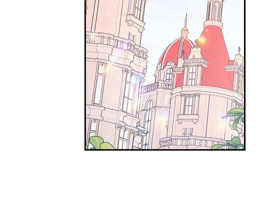 永恒的契约 第51话 信任崩塌 第6页