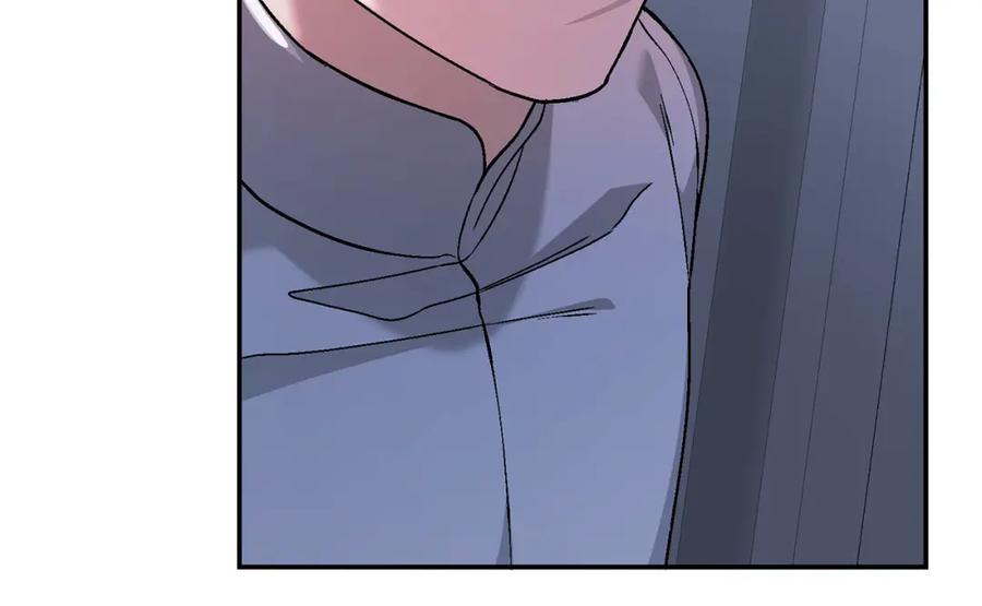 永恒的契约 第51话 信任崩塌 第184页