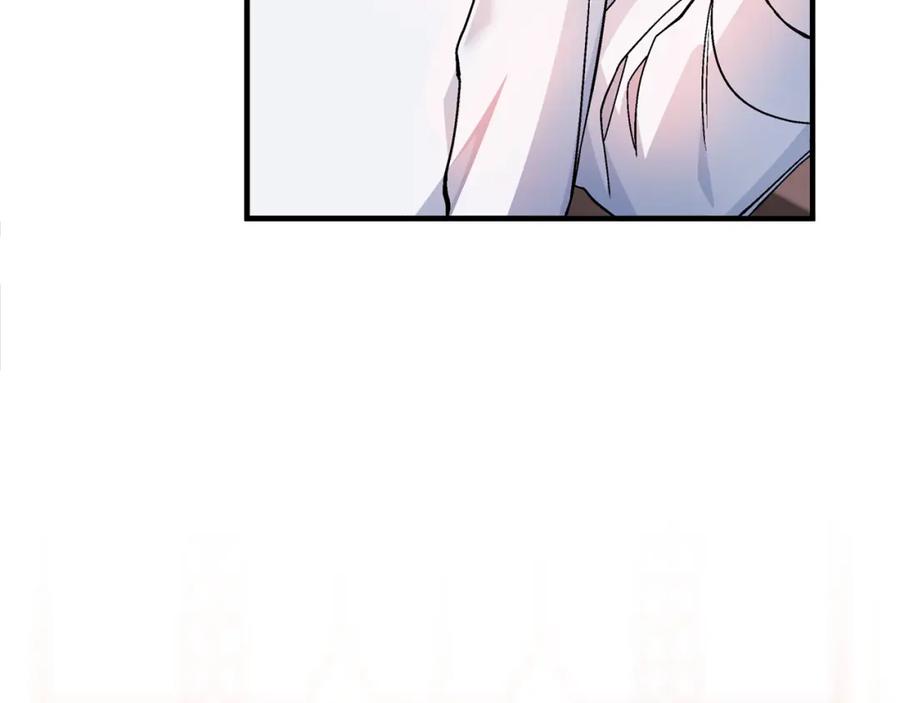 永恒的契约 第51话 信任崩塌 第68页