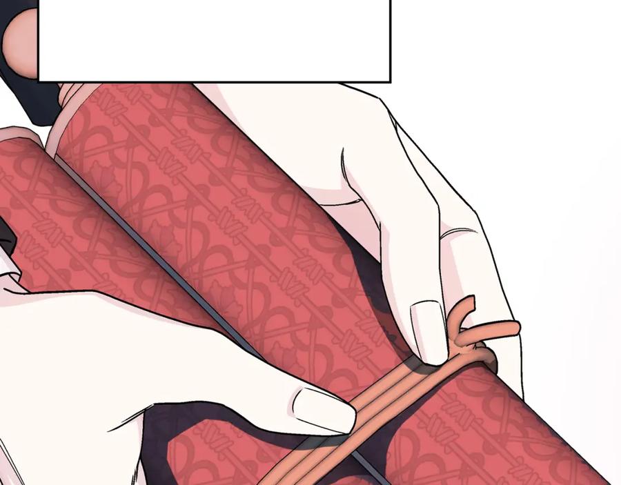 永恒的契约 第51话 信任崩塌 第151页