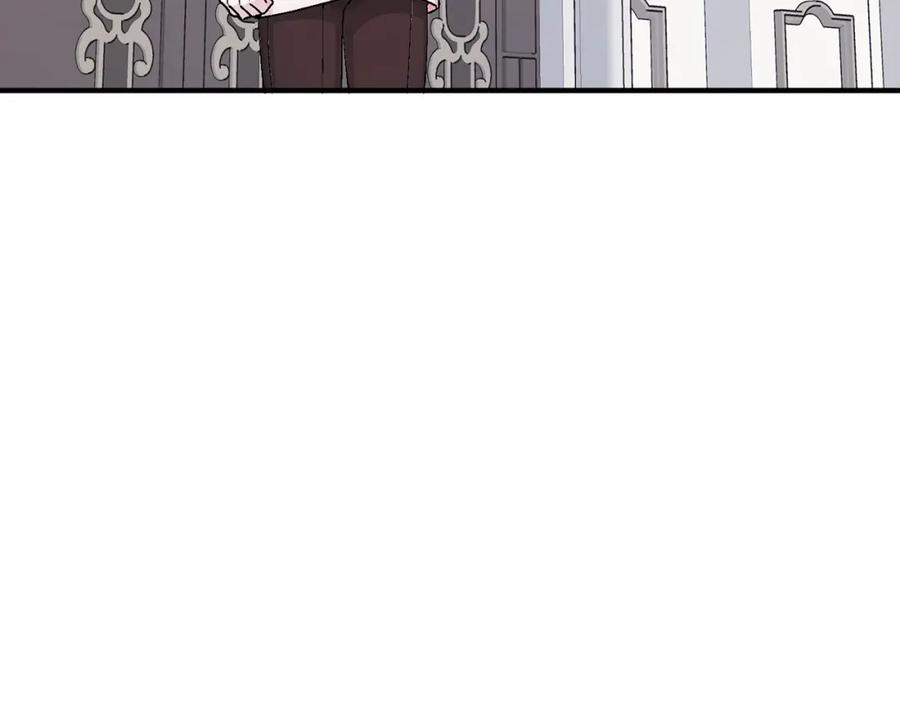 永恒的契约 第51话 信任崩塌 第56页