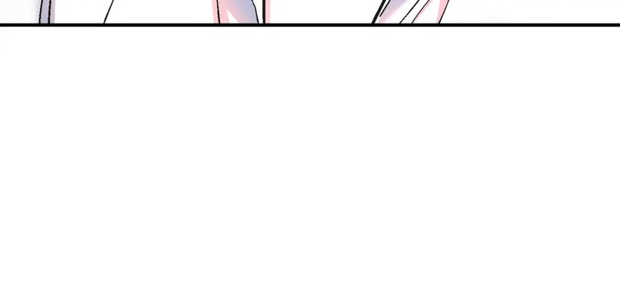 永恒的契约 第51话 信任崩塌 第172页