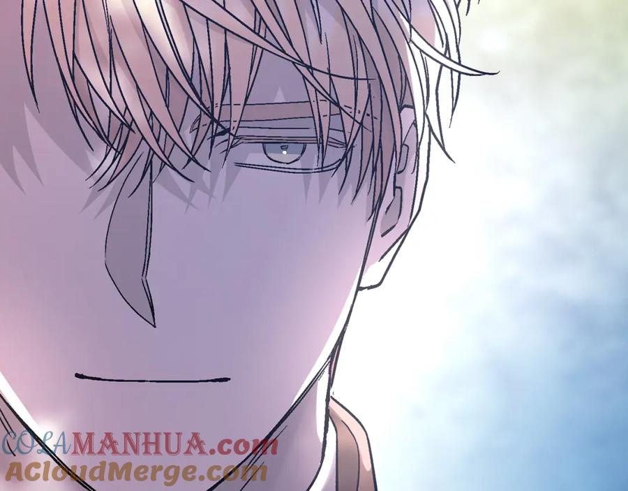 永恒的契约 第52话 找出污点 第261页