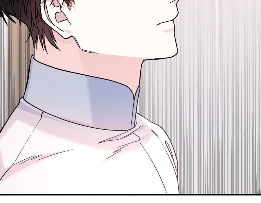 永恒的契约 第52话 找出污点 第228页