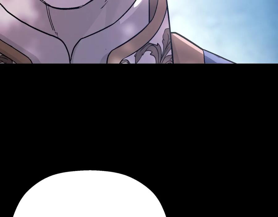 永恒的契约 第52话 找出污点 第262页