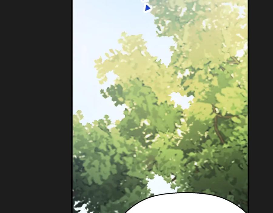 永恒的契约 第52话 找出污点 第22页