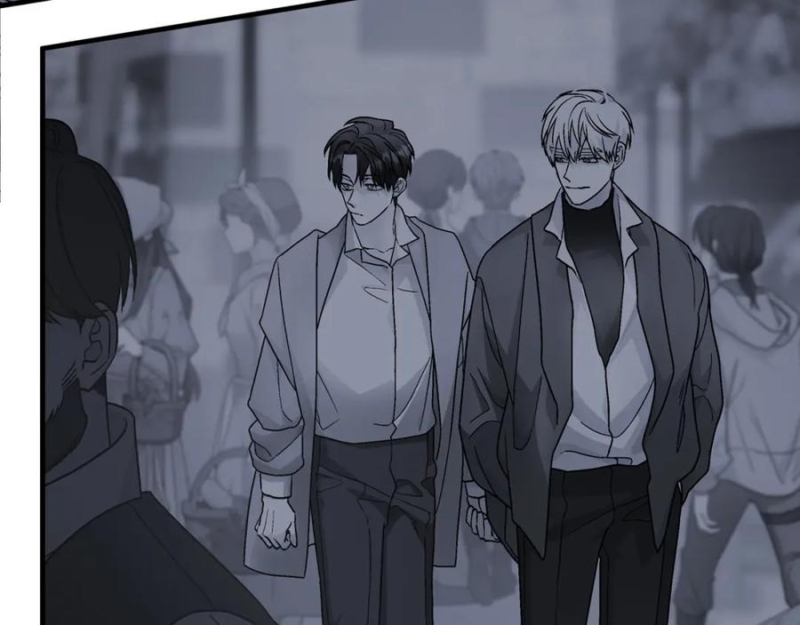 永恒的契约 第52话 找出污点 第204页