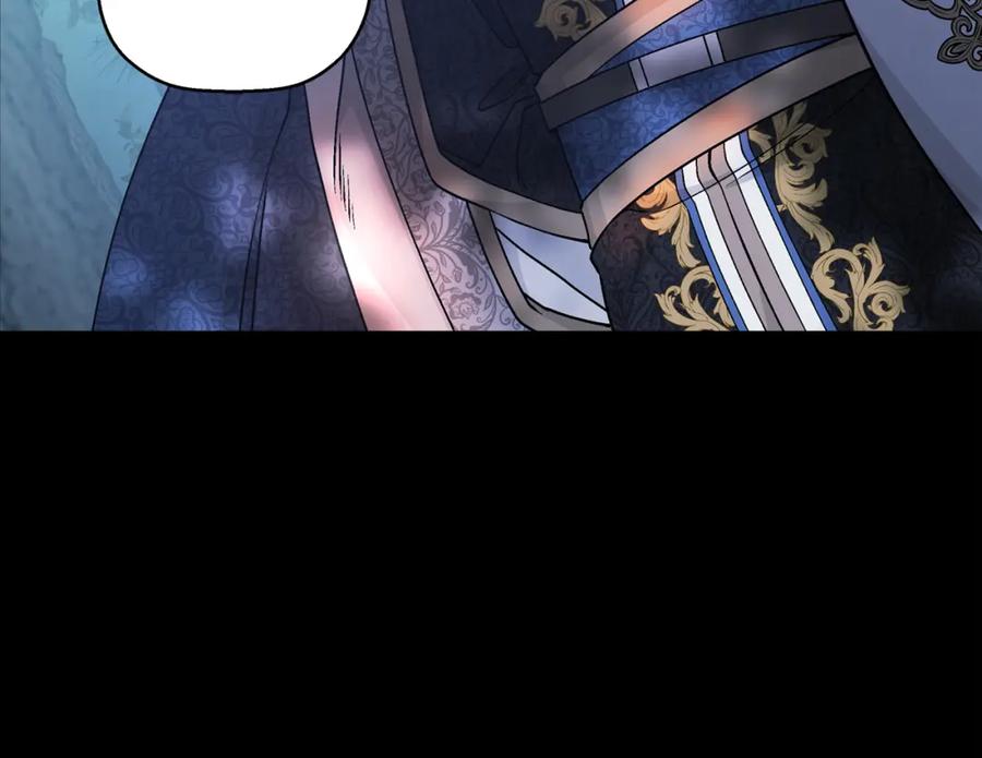 永恒的契约 第52话 找出污点 第88页