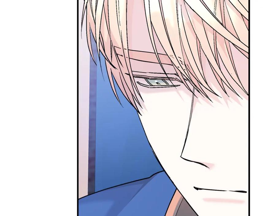 永恒的契约 第52话 找出污点 第243页