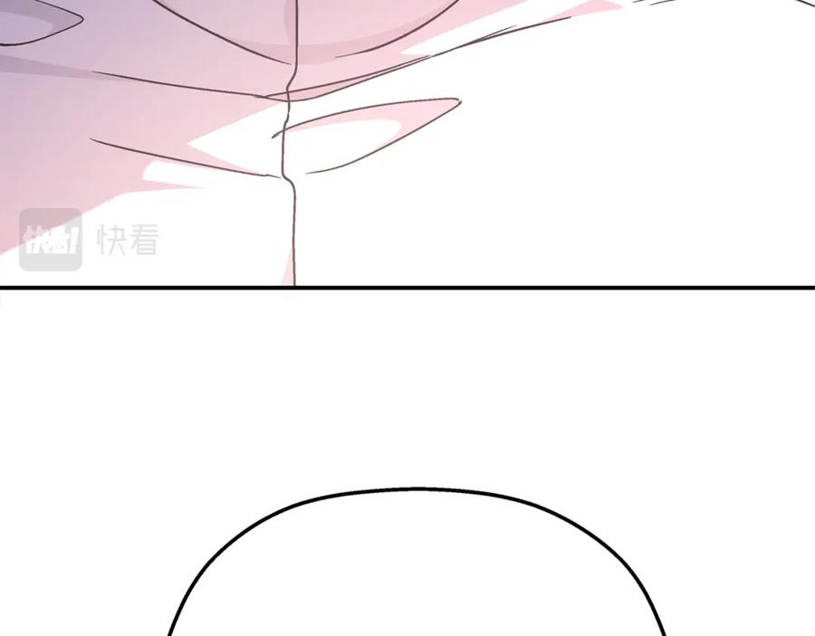 永恒的契约 第52话 找出污点 第146页