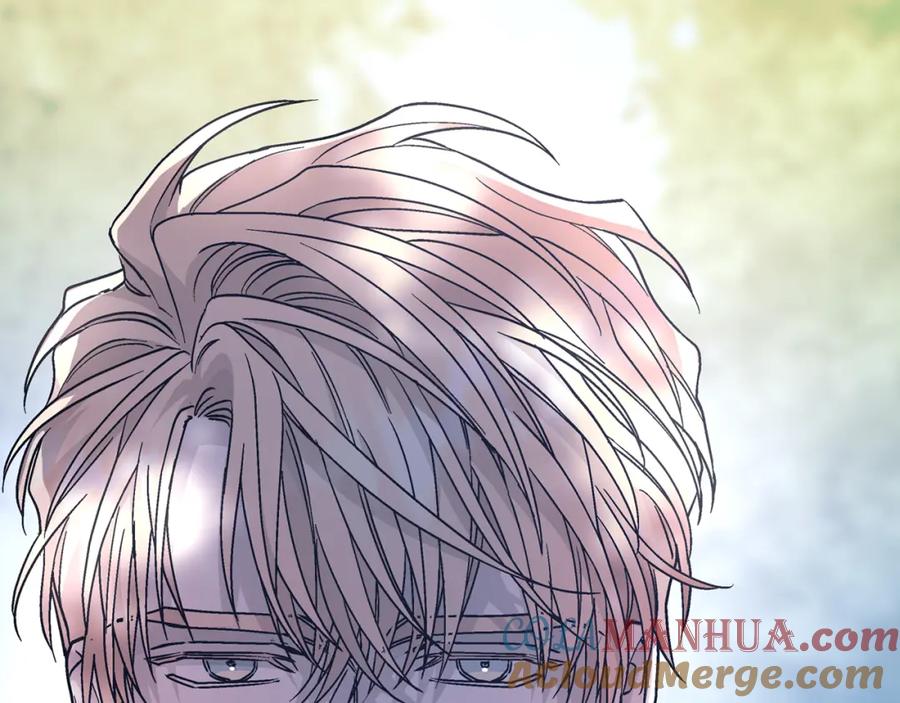 永恒的契约 第52话 找出污点 第53页