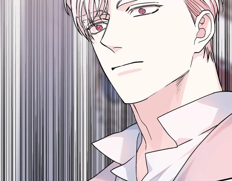 永恒的契约 第52话 找出污点 第226页