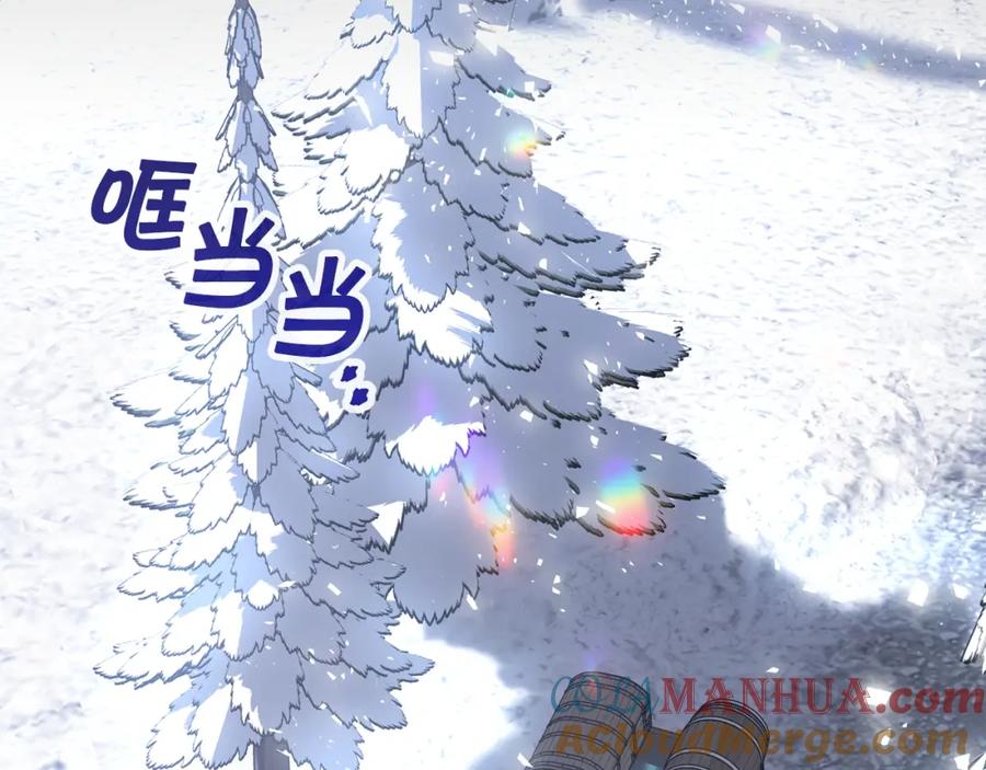 永恒的契约 第一季完结篇 陌生的客人 第197页