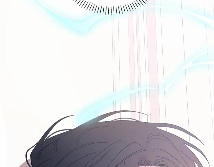 永恒的契约 第4话 又见面了 第6页