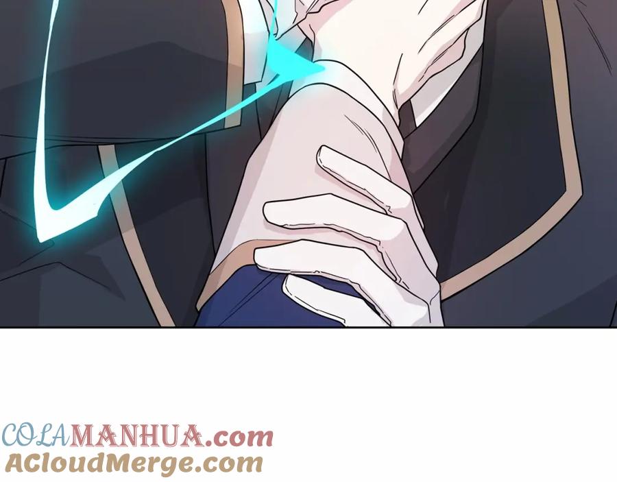 永恒的契约 第4话 又见面了 第97页