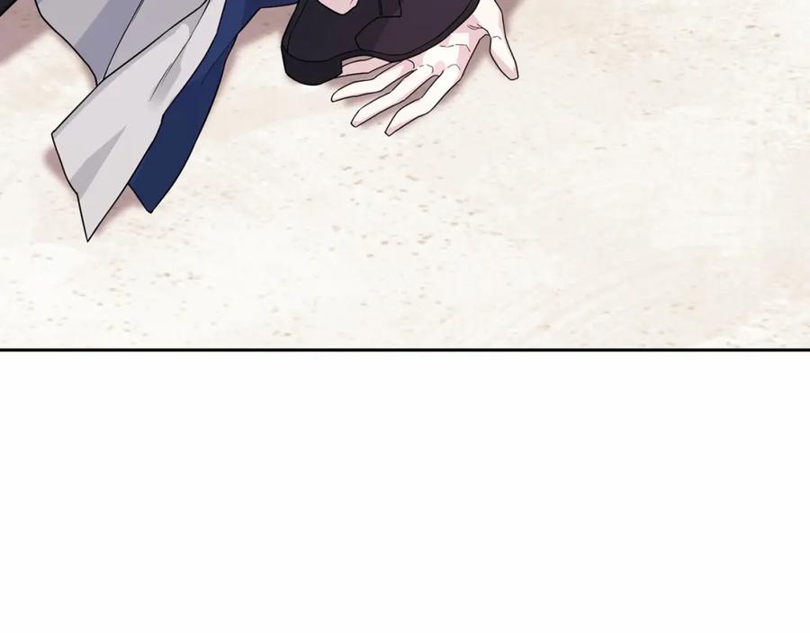 永恒的契约 第4话 又见面了 第70页