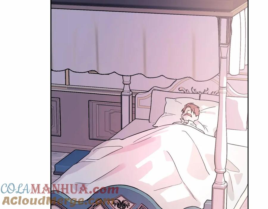 永恒的契约 第4话 又见面了 第61页