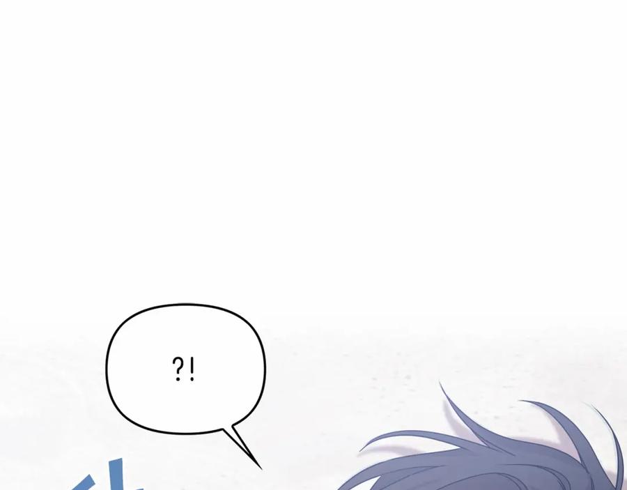 永恒的契约 第4话 又见面了 第95页