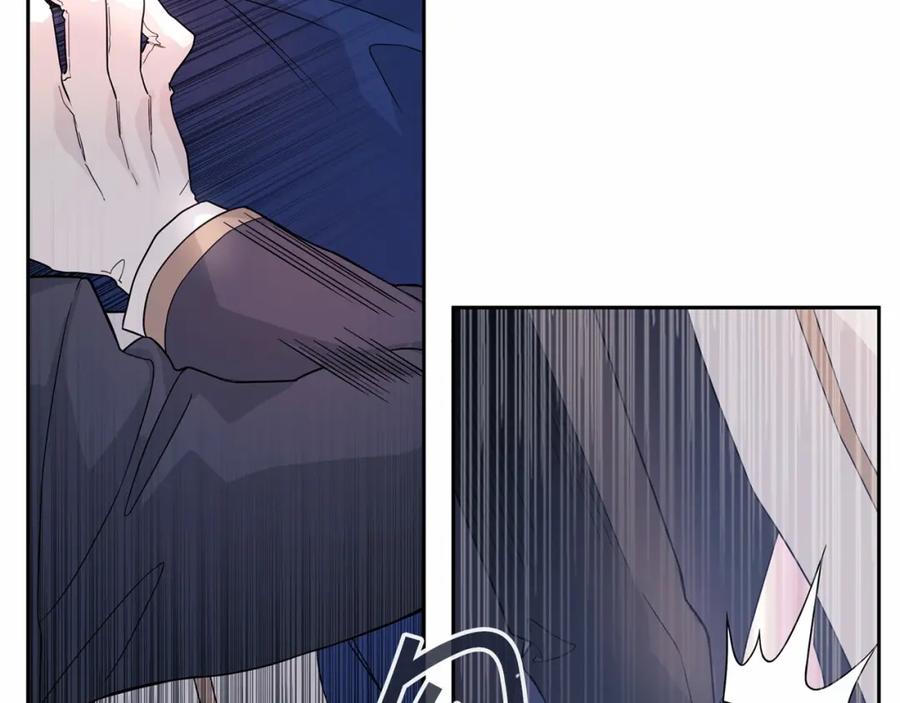 永恒的契约 第4话 又见面了 第27页