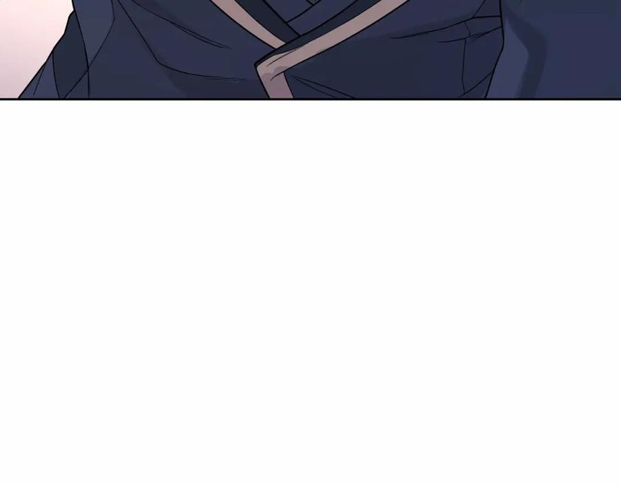 永恒的契约 第4话 又见面了 第46页
