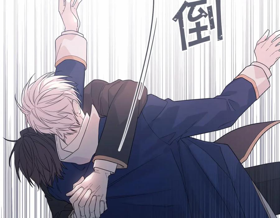 永恒的契约 第4话 又见面了 第32页