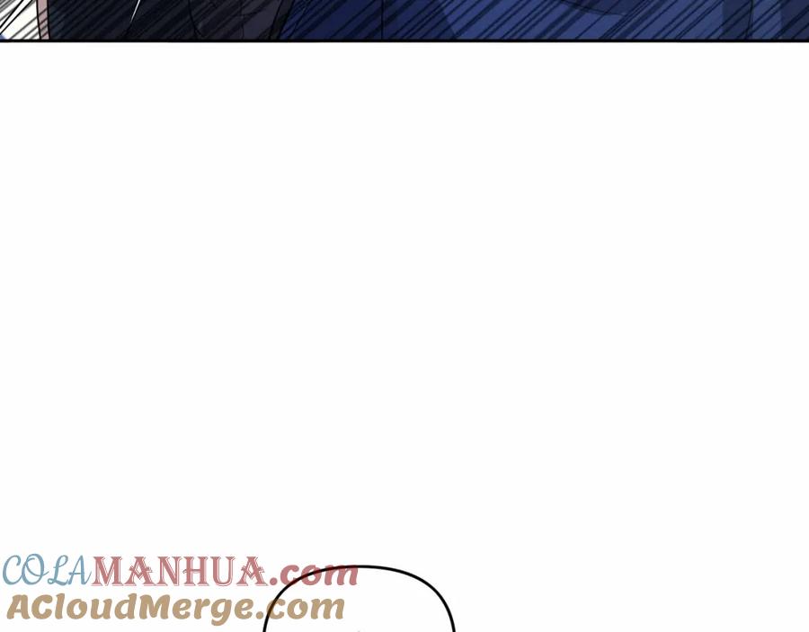 永恒的契约 第4话 又见面了 第25页