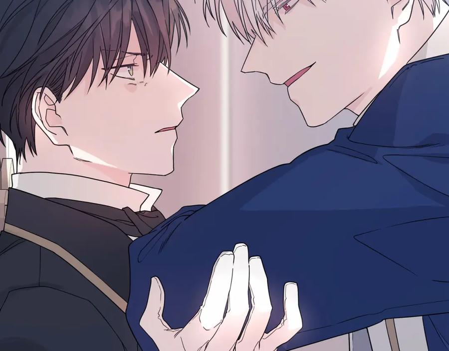 永恒的契约 第4话 又见面了 第16页