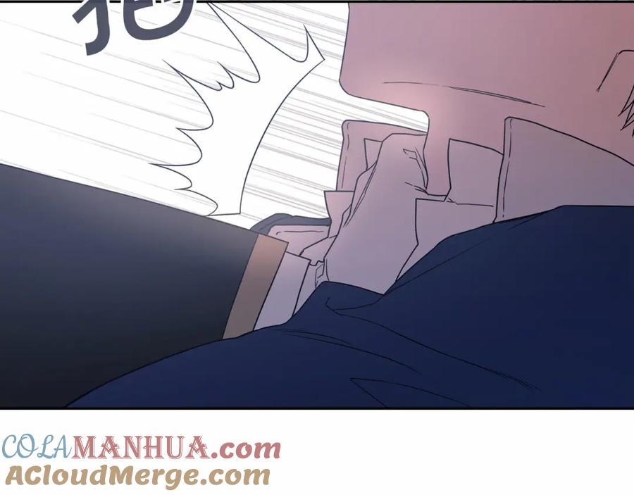 永恒的契约 第4话 又见面了 第37页