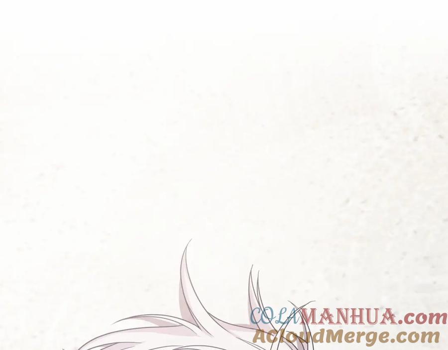 永恒的契约 第4话 又见面了 第49页