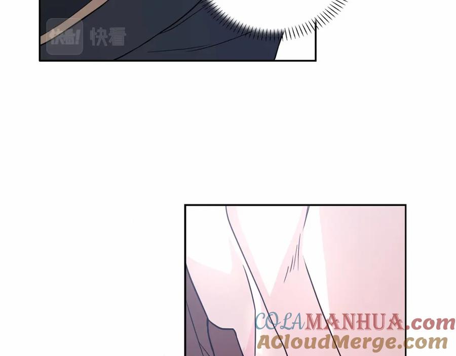 永恒的契约 第4话 又见面了 第73页