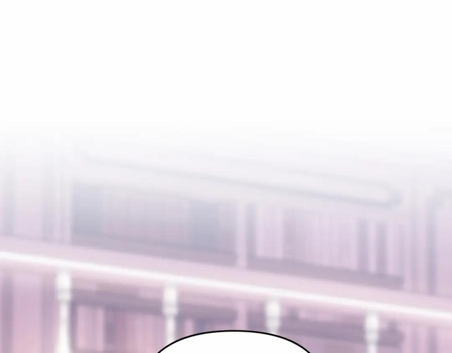 永恒的契约 第4话 又见面了 第103页