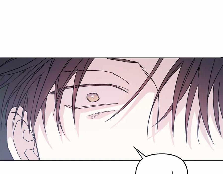 永恒的契约 第4话 又见面了 第98页