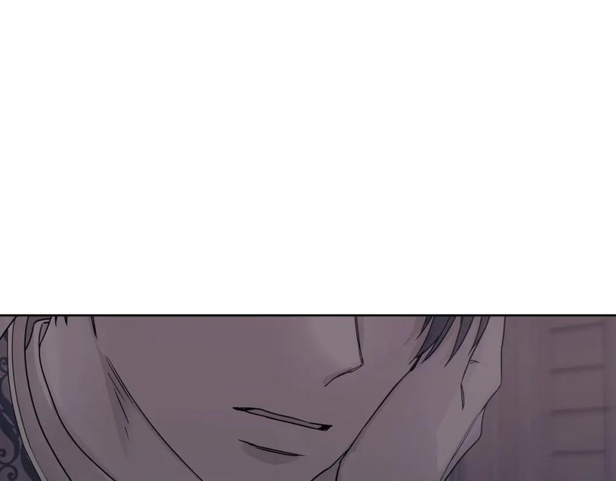 永恒的契约 第4话 又见面了 第168页