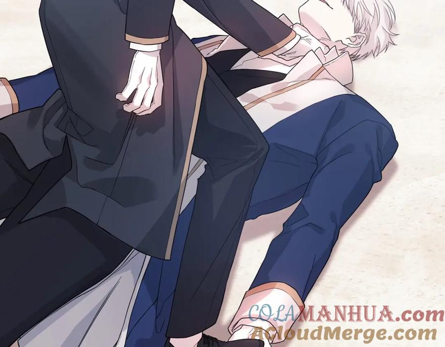 永恒的契约 第4话 又见面了 第69页