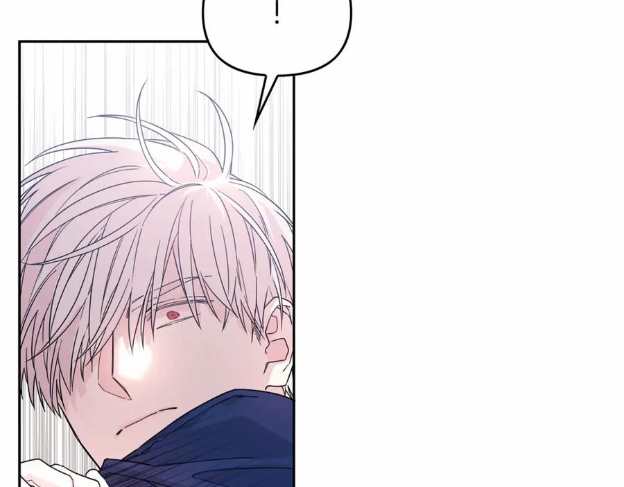 永恒的契约 第4话 又见面了 第26页