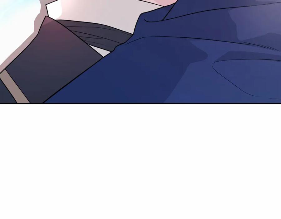 永恒的契约 第4话 又见面了 第8页