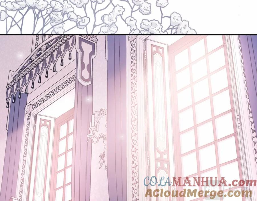 永恒的契约 第4话 又见面了 第145页