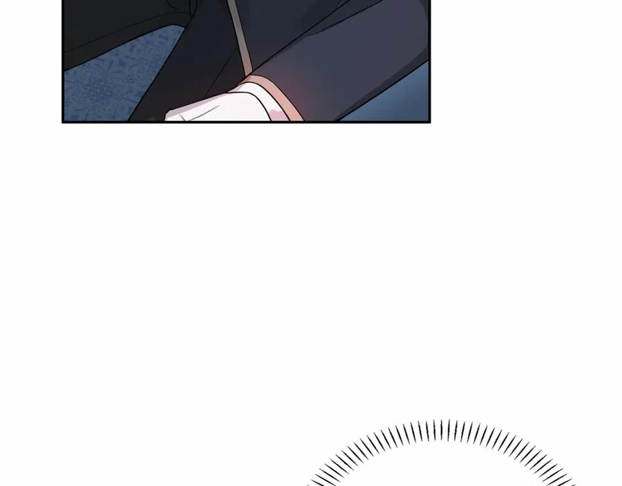 永恒的契约 第5话 不是诅咒 第38页