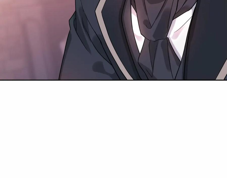 永恒的契约 第5话 不是诅咒 第103页
