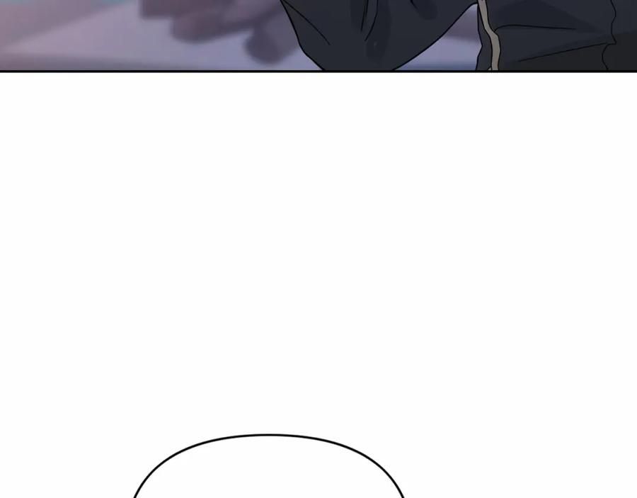 永恒的契约 第5话 不是诅咒 第116页