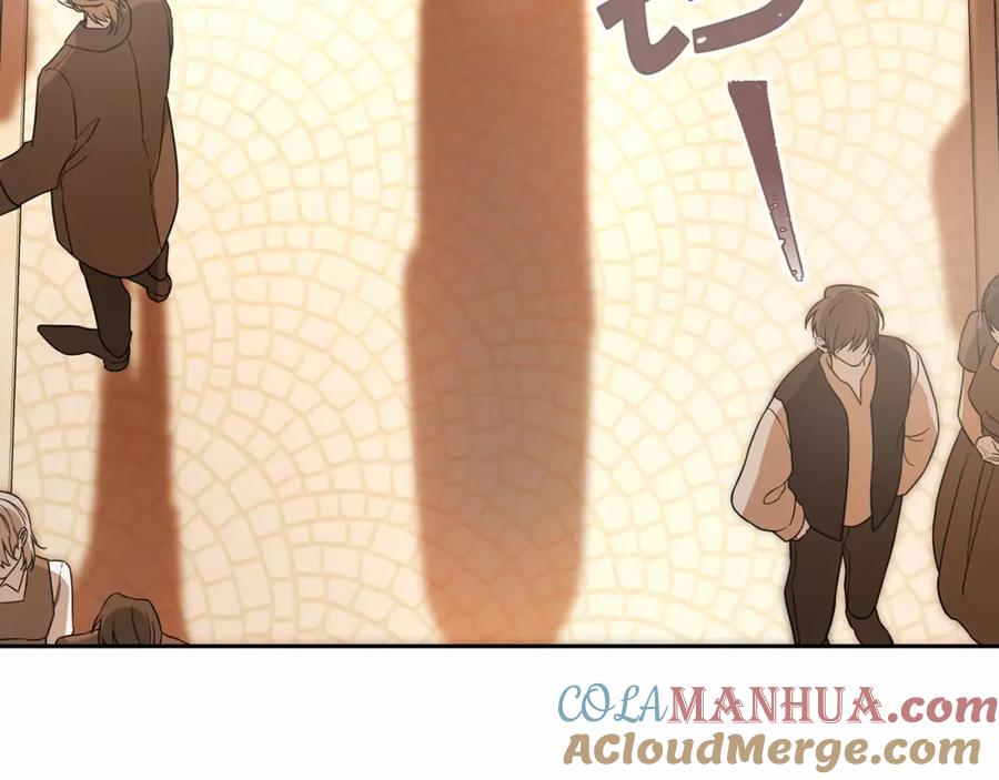 永恒的契约 第5话 不是诅咒 第145页
