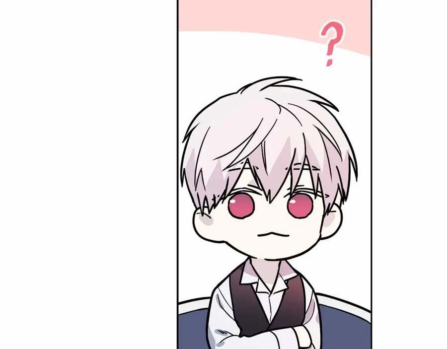 永恒的契约 第5话 不是诅咒 第87页