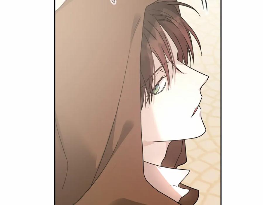 永恒的契约 第5话 不是诅咒 第150页