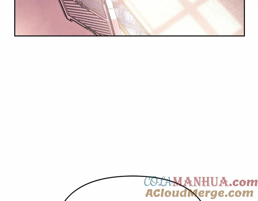 永恒的契约 第5话 不是诅咒 第9页