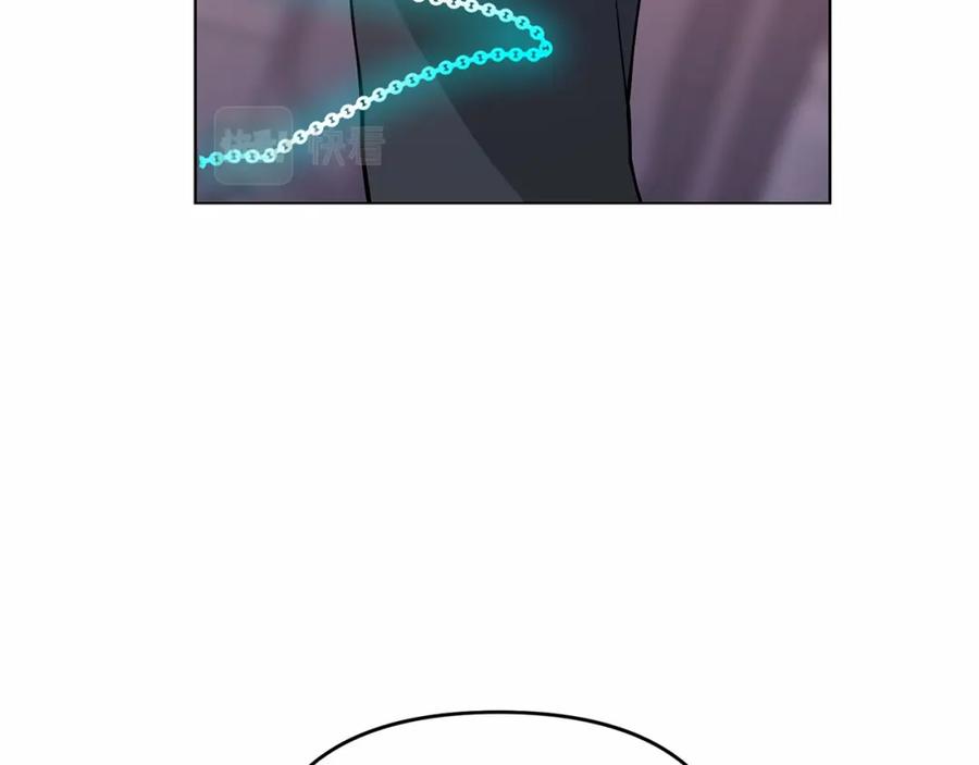 永恒的契约 第5话 不是诅咒 第95页