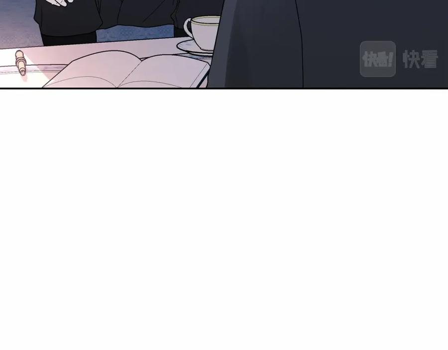 永恒的契约 第5话 不是诅咒 第122页