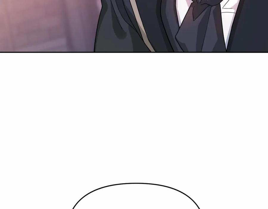 永恒的契约 第5话 不是诅咒 第100页