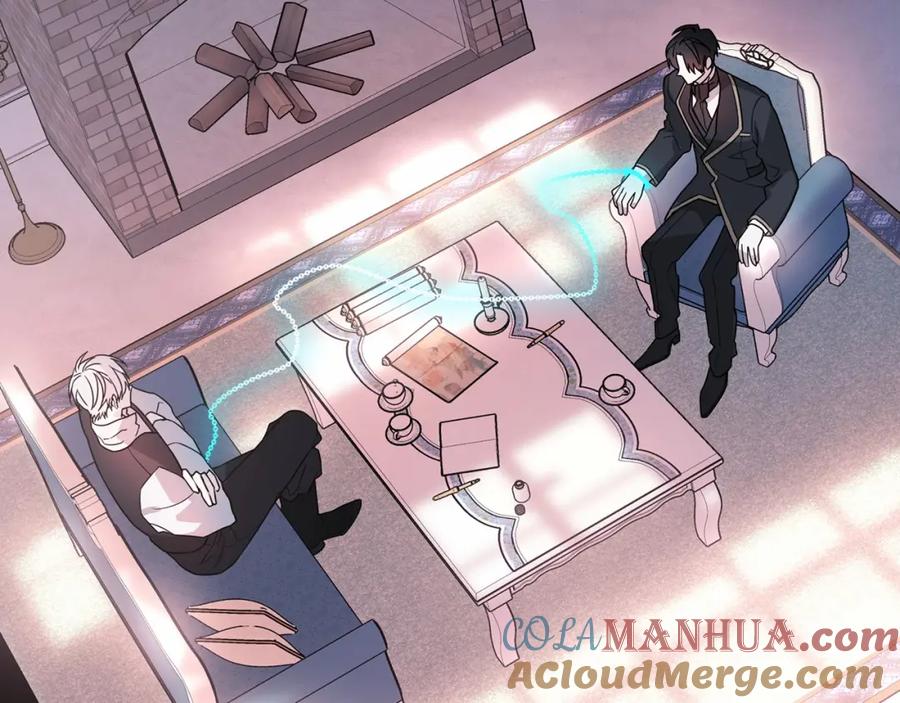 永恒的契约 第5话 不是诅咒 第97页